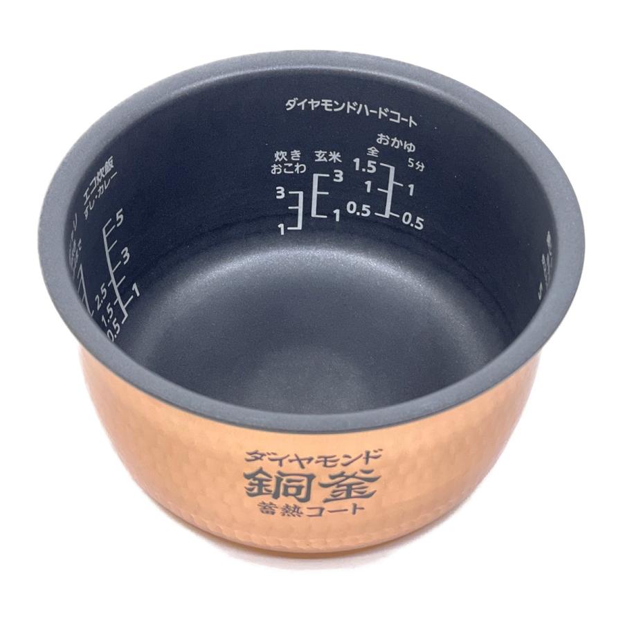 新品 パナソニック スチーム&可変圧力IHジャー炊飯器用内窯 内釜 竈窯