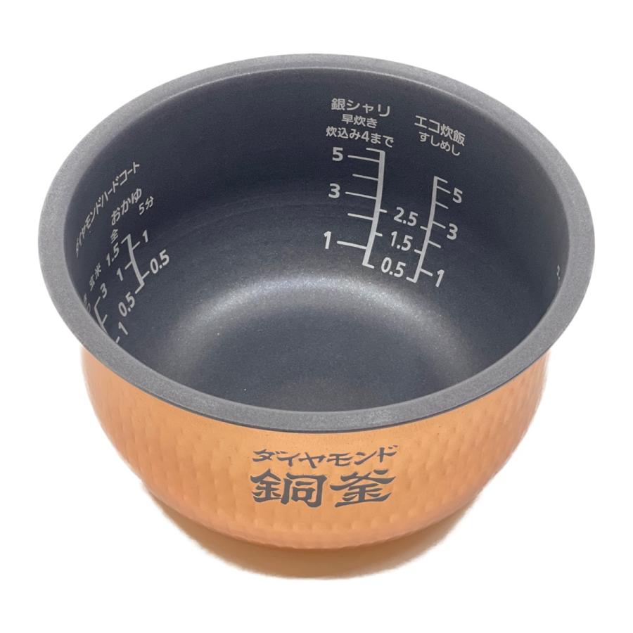 Panasonic ARE50-K64 パナソニック 炊飯器用 内釜 内なべ SR