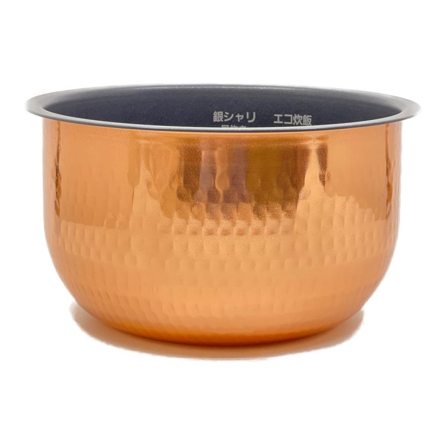 Panasonic ARE50-K64 パナソニック 炊飯器用 内釜 内なべ SR