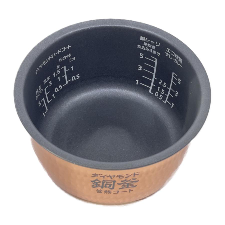 Panasonic（パナソニック） ARE50-K74 炊飯器用 内釜 内なべ SR-HX10E6