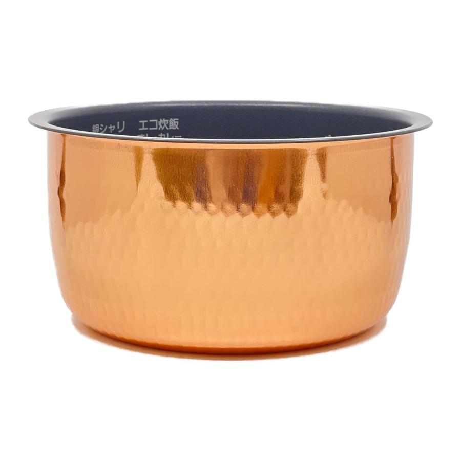 Panasonic（パナソニック） ARE50-K76 炊飯器用 内釜 内なべ SR
