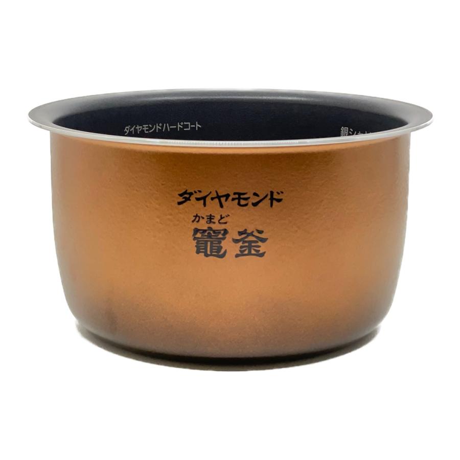 Panasonic（パナソニック） ARE50-L72 炊飯器用 内釜 内なべ SR-MPW101