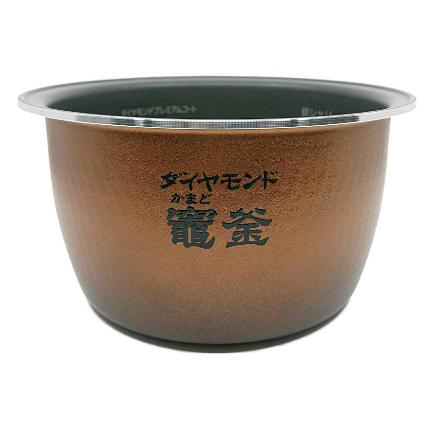工場直送 ARE50-H10 パナソニック 炊飯器用 内釜 SR-HC105用 ARE50-H10 パナソニック 炊飯器用 内釜 SR-HC105用