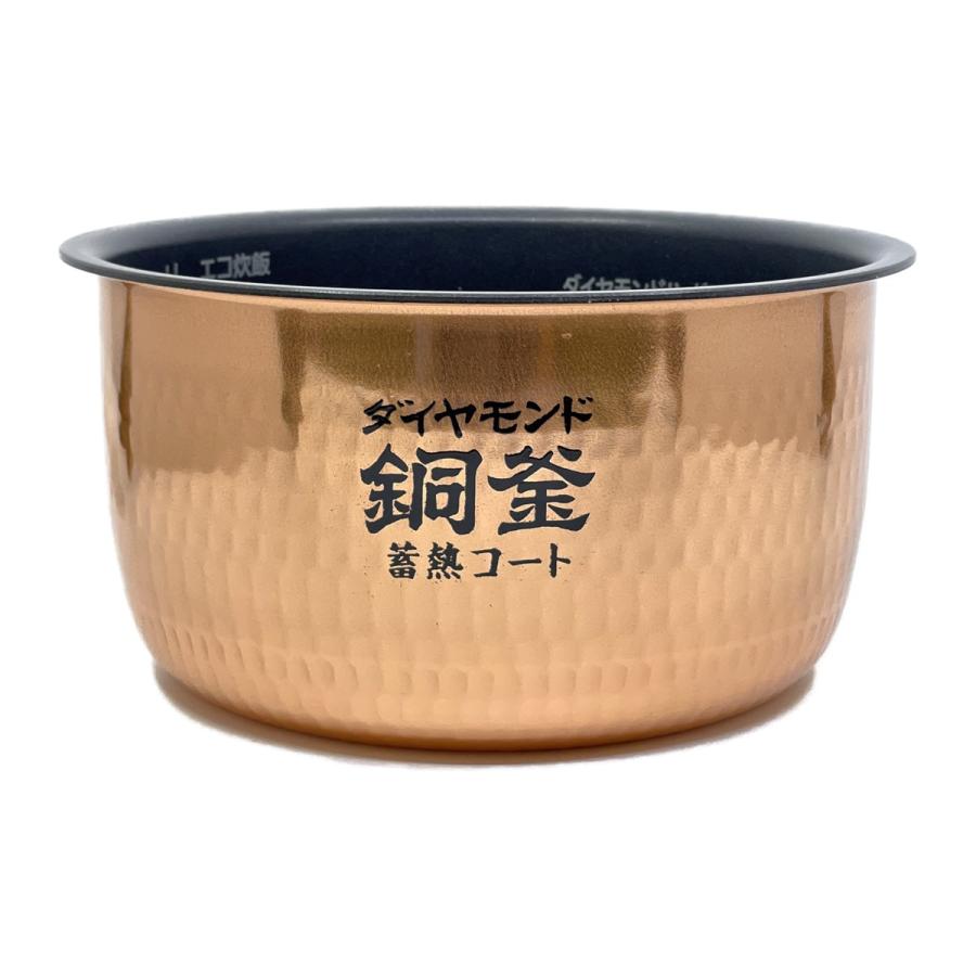 601417 パナソニック 内釜 単品 ARE50-G62 楽天市場】are50-g62の通販