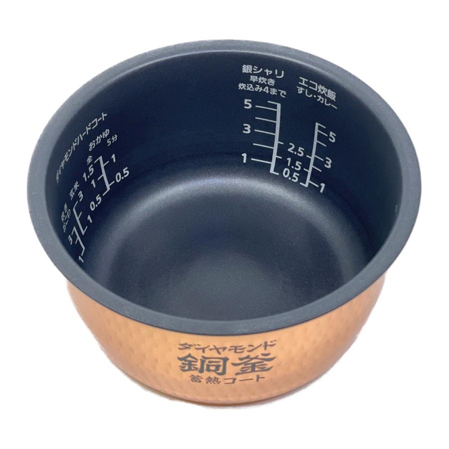 Panasonic（パナソニック） ARE50-TY15 炊飯器用 内釜 内なべ SR-HB100