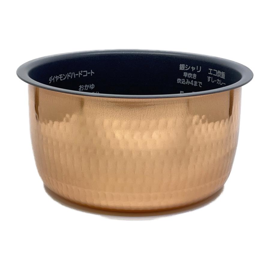 Panasonic（パナソニック） ARE50-TY15 炊飯器用 内釜 内なべ SR-HB100