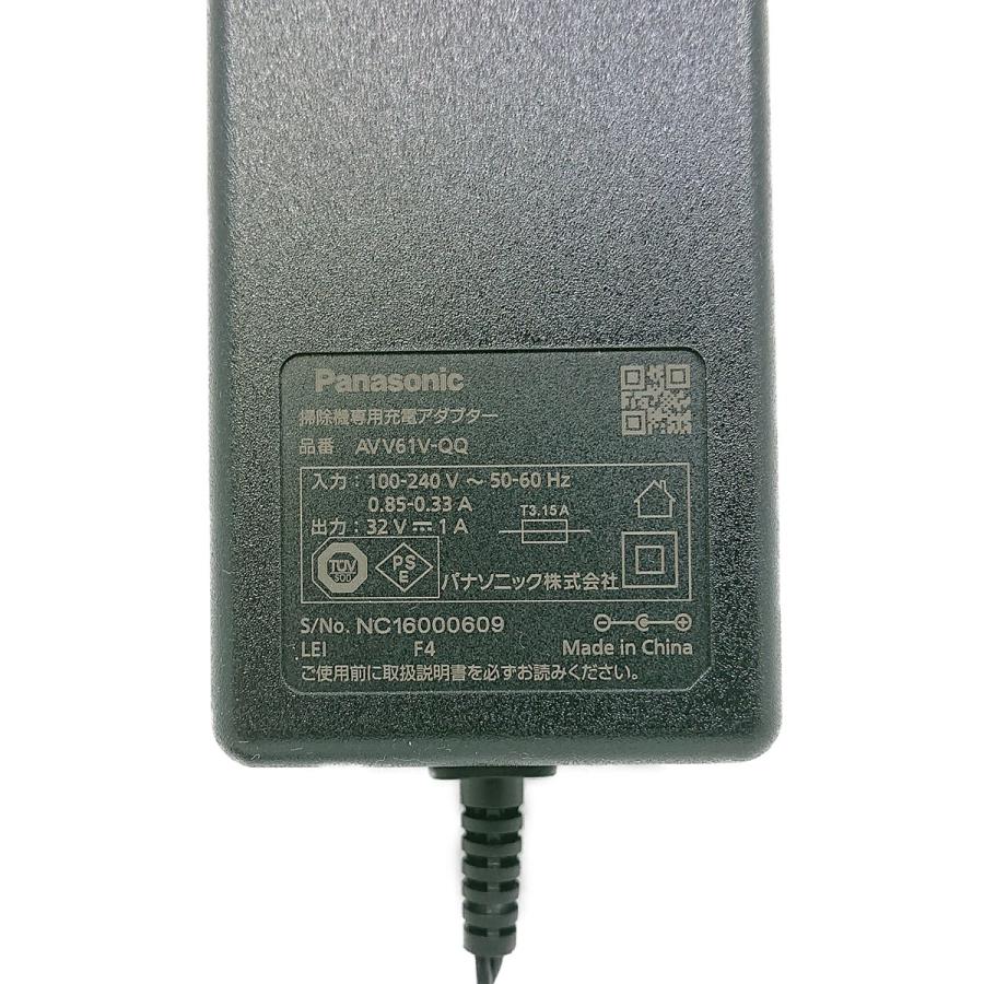 Panasonic（パナソニック） AVV61V-QQ 掃除機 コードレス スティック