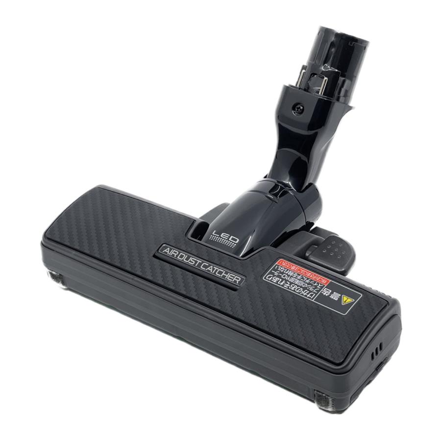 AVV85P-PN0K パナソニック 掃除機 サイクロン式掃除機用 床用ノズル ヘッド 新品 純正 交換用 部品  Panasonic Panasonic（パナソニック） AVV85P-PN0K 掃除機 サイクロン式掃除機用