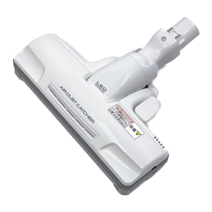 Panasonic（パナソニック） AVV85P-RW07 掃除機 紙パック式掃除機用 床