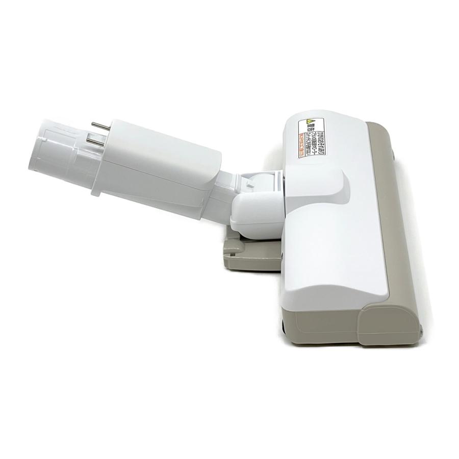 Panasonic（パナソニック） AVV85P-U901 掃除機 コードレス スティック