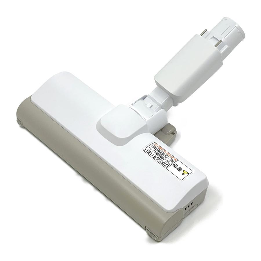 Panasonic（パナソニック） AVV85P-U901 掃除機 コードレス スティック