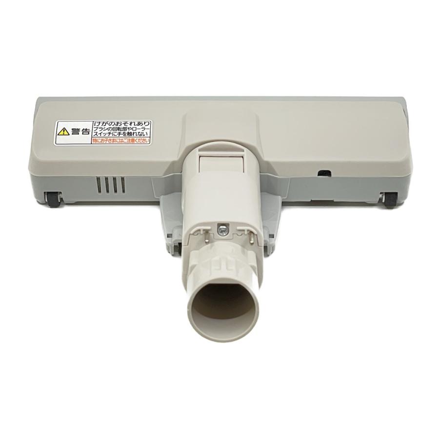 Panasonic（パナソニック） AVV85P-U90C 掃除機 コードレス スティック