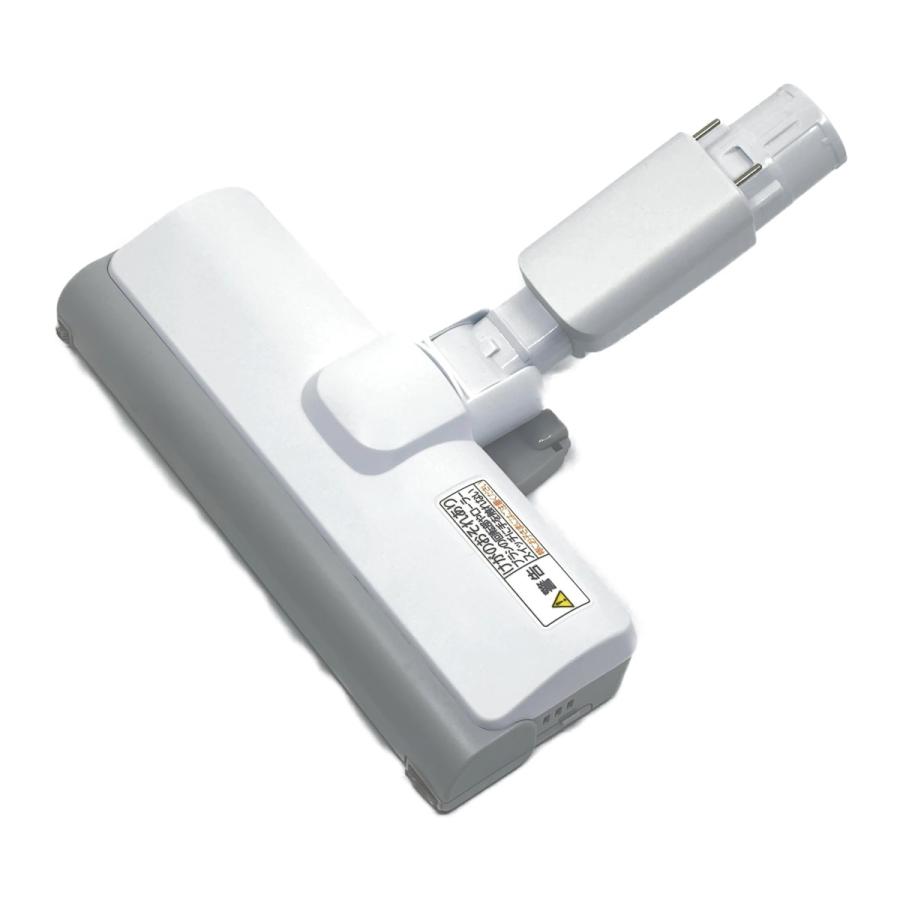 Panasonic（パナソニック） AVV85P-U90W 掃除機 コードレス スティック