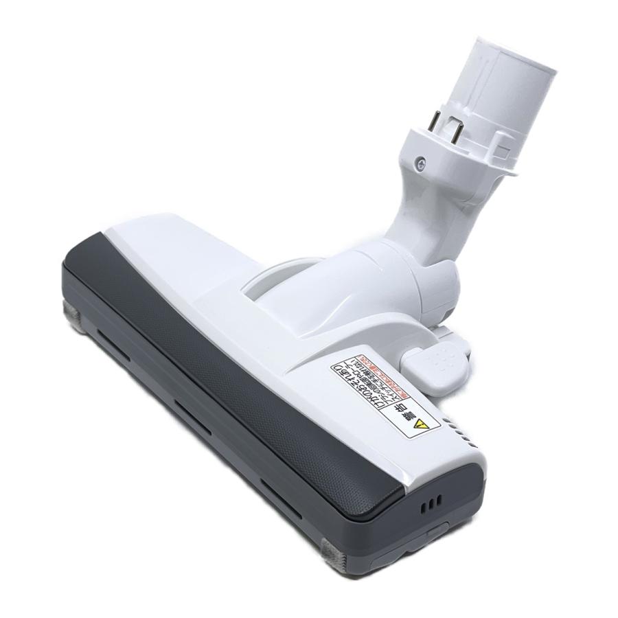 Panasonic（パナソニック） AVV85P-UF07 掃除機 紙パック式掃除機用 床