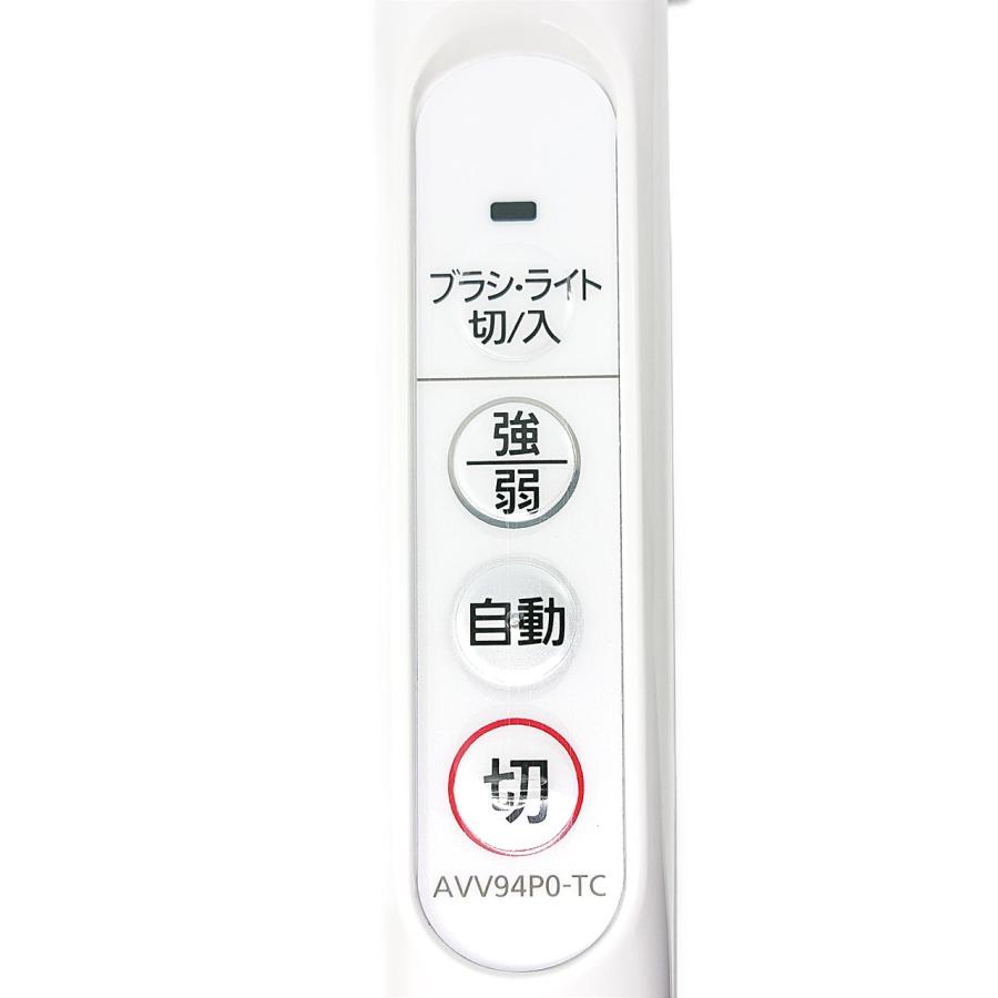 パナソニック　電気掃除機　MC-JP830K-C 概要 電気掃除機 MC-JP830K | 掃除機・クリーナー | Panasonic