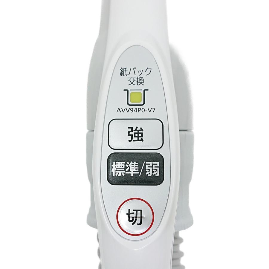 Panasonic（パナソニック） AVV94P-V70L 本体記載品番 AVV94P0-V7 掃除