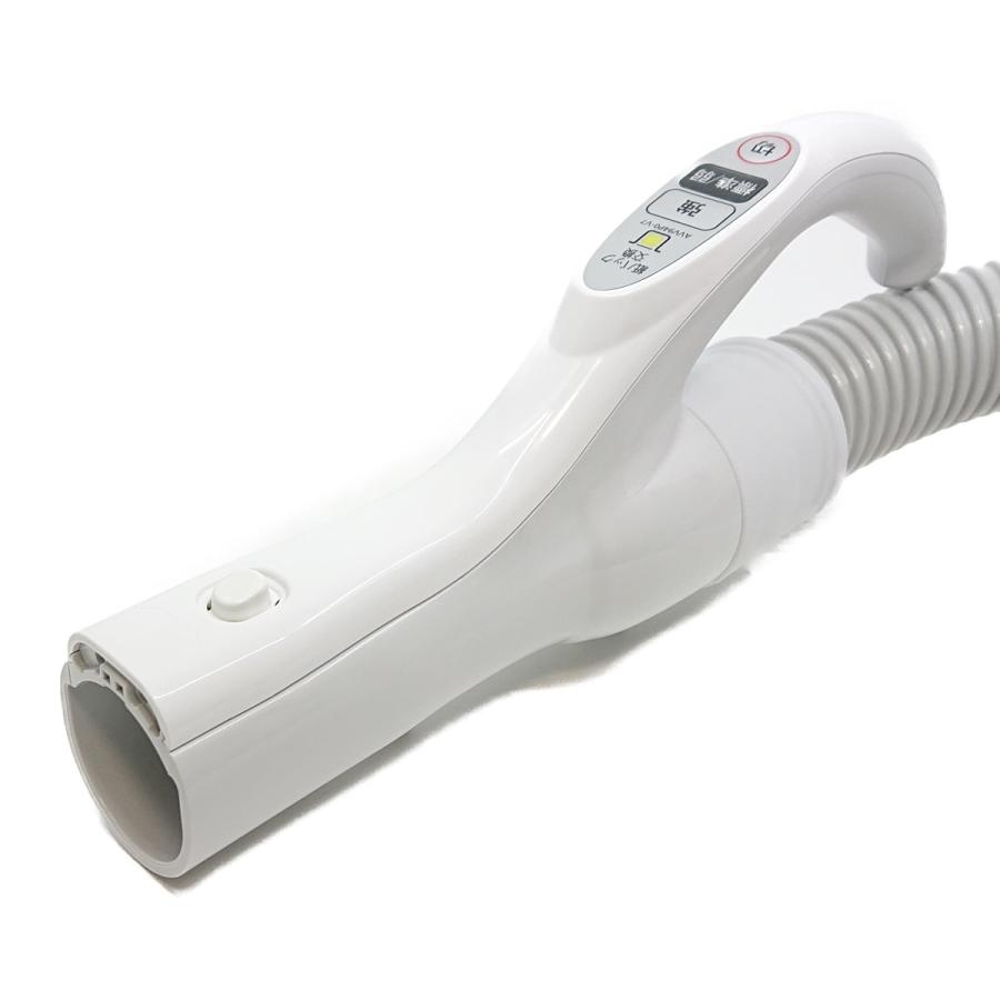 Panasonic（パナソニック） AVV94P-V70L 本体記載品番 AVV94P0-V7 掃除