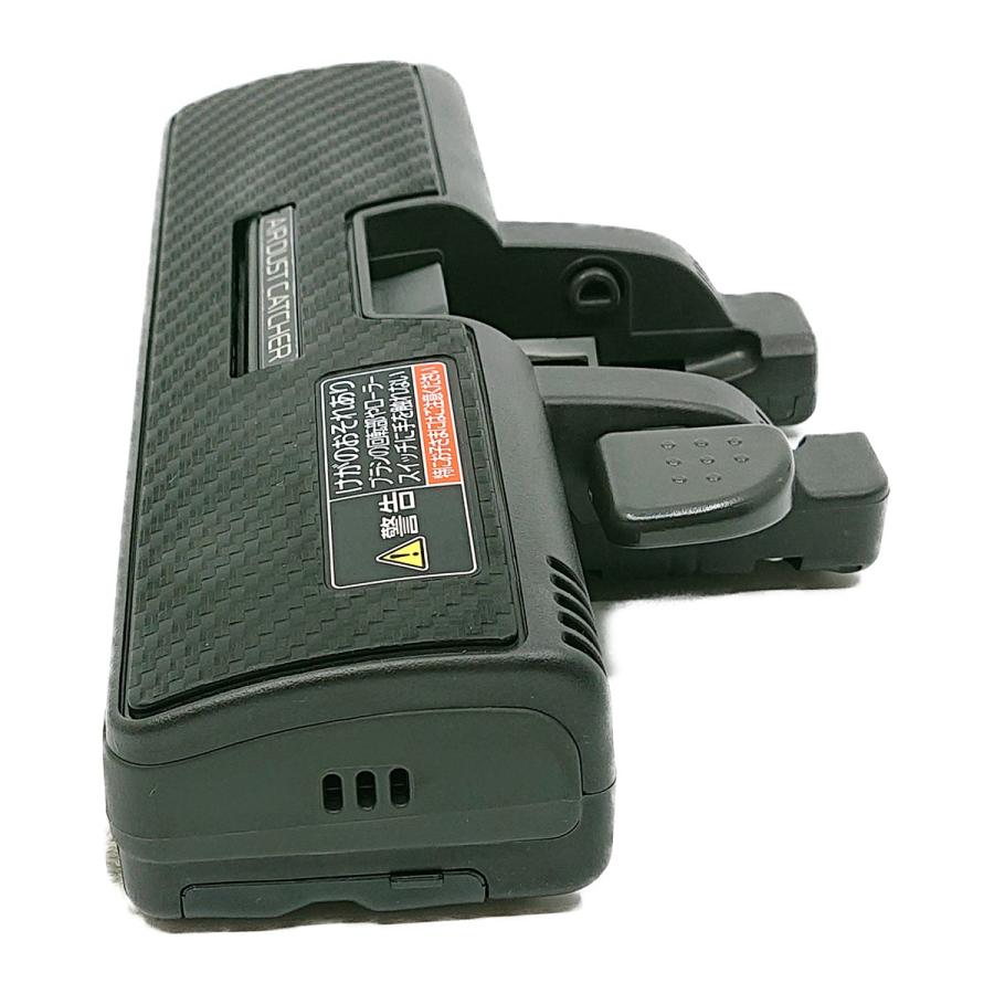 Panasonic AVV99R-PM0K パナソニック 掃除機 サイクロン式掃除機 Panasonic AVV99R-PM0K パナソニック 掃除機 サイクロン式掃除機