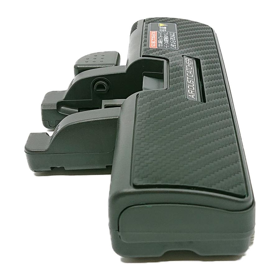 Panasonic（パナソニック） AVV99R-PN0K 掃除機 サイクロン式掃除機用