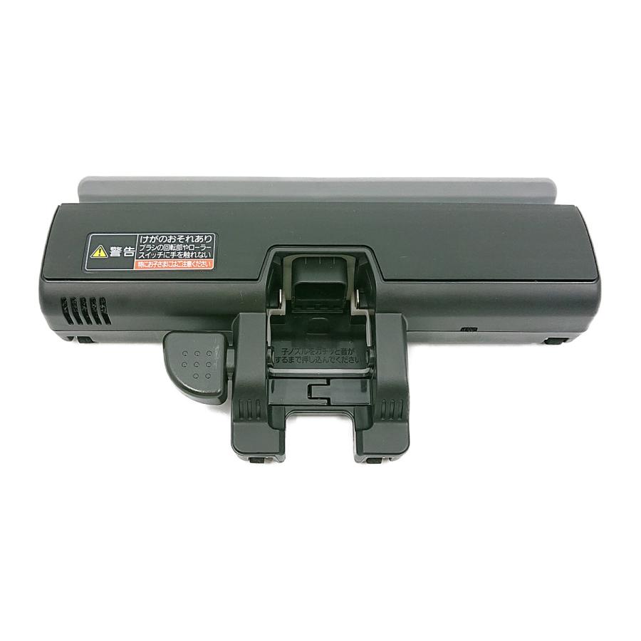 Panasonic（パナソニック） AVV99R-QQ0K 掃除機 コードレス スティック