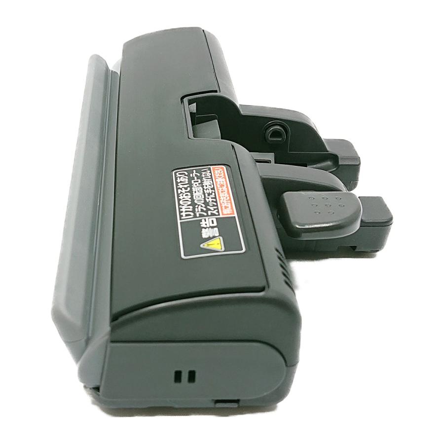 Panasonic（パナソニック） AVV99R-QQ0K 掃除機 コードレス スティック
