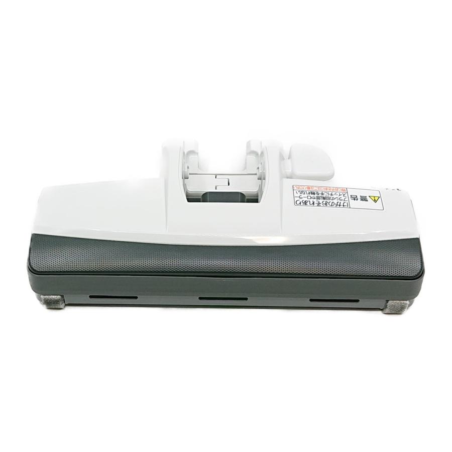 Panasonic（パナソニック） AVV99R-UF07 掃除機 紙パック式掃除機用 親 