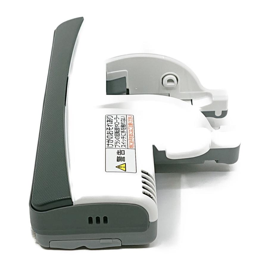 Panasonic（パナソニック） AVV99R-UF07 掃除機 紙パック式掃除機用 親 
