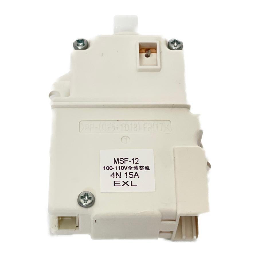 やまあ Panasonic AXW1619-120 パナソニック 洗濯機 洗濯乾燥機用 ドア