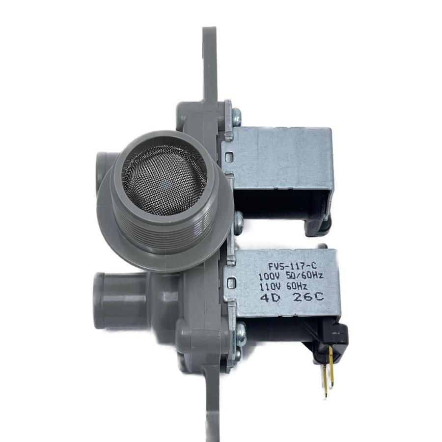 Panasonic AXW29A-2170 パナソニック 洗濯機 洗濯乾燥機用 給水