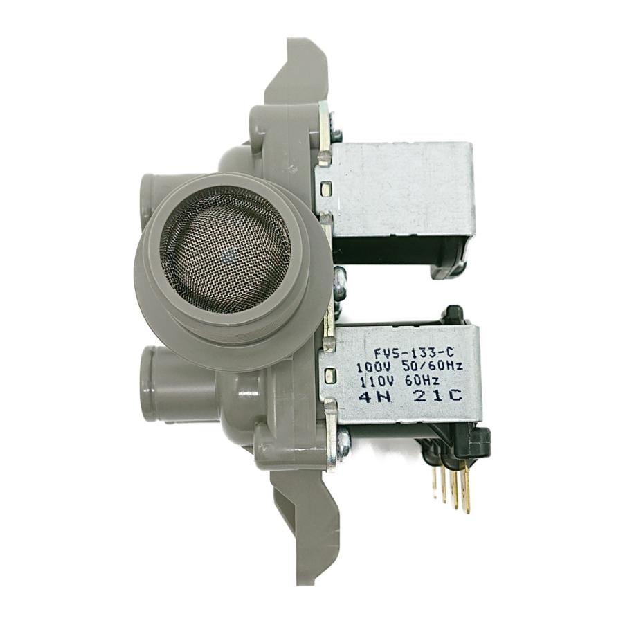 Panasonic（パナソニック） AXW29A-2330 洗濯機 洗濯乾燥機用 給水弁