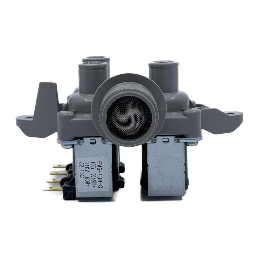 Panasonic（パナソニック） AXW29A-2340 洗濯機 洗濯乾燥機用 給水弁