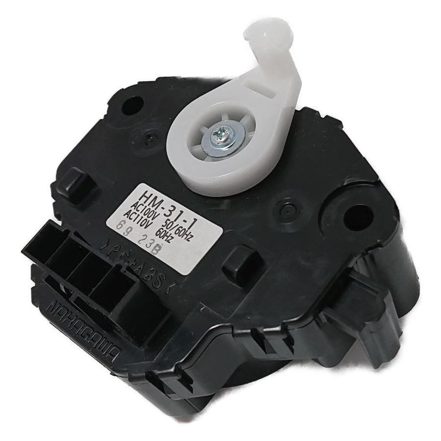 Panasonic（パナソニック） AXW3482-311 洗濯機 洗濯乾燥機用 ギヤード