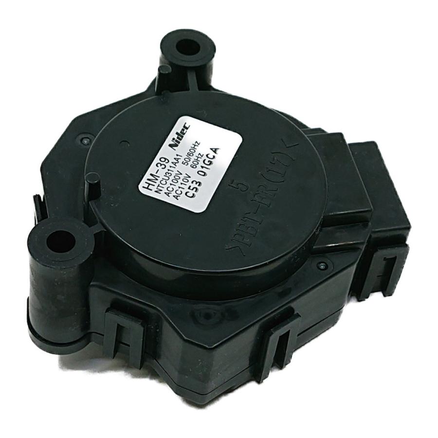 パナソニック ドラム式洗濯乾燥機 モーター AXW401-ЗАНО パナソニック 純正 NA-VX9300R NA-VX9300L用モーター 修理 部品