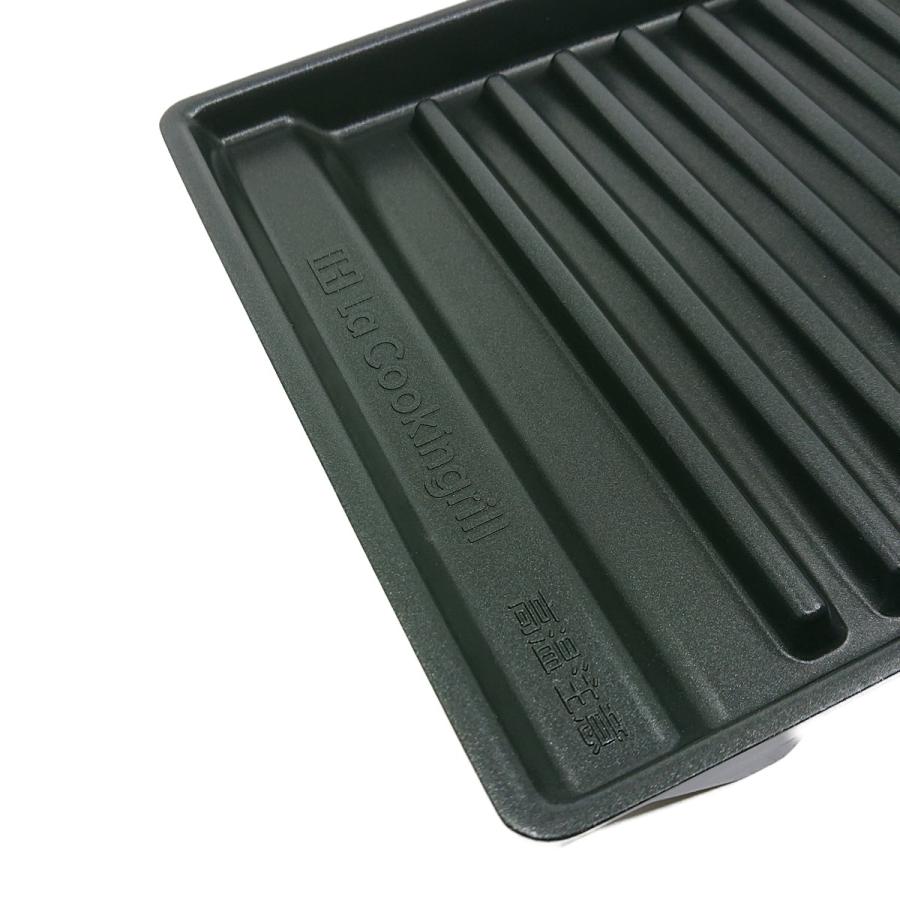 Panasonic（パナソニック） AZU50-D68 IHクッキングヒーター ラ