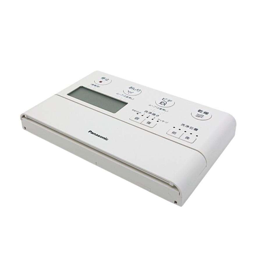【755】☆美品☆ パナソニック アラウーノ リモコン CH1002 Panasonic（パナソニック） CH1002150LKZZ トイレ アラウーノ CH1002用