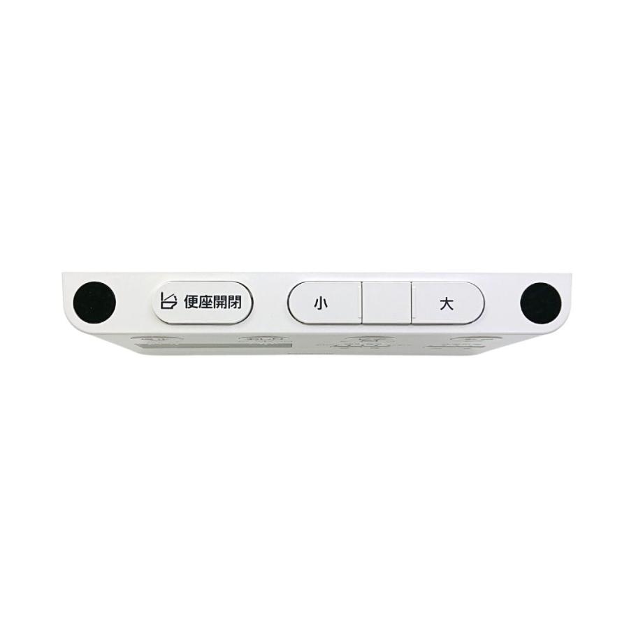Panasonic（パナソニック） CH1002150LKZZ トイレ アラウーノ CH1002用