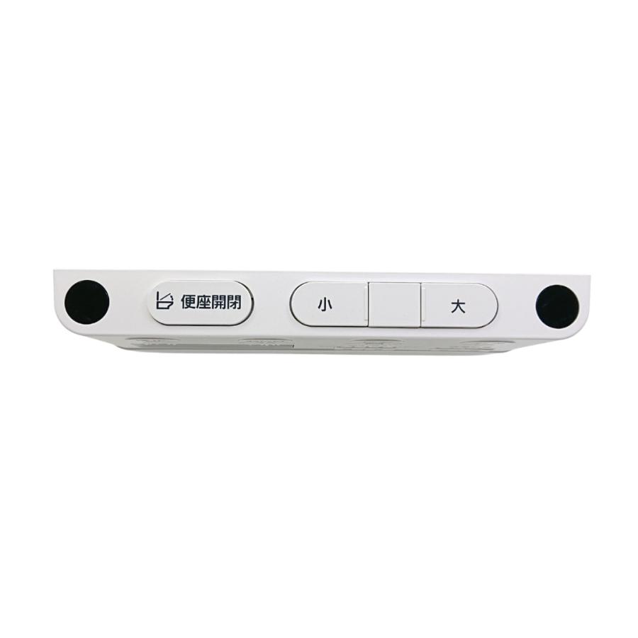 Panasonic（パナソニック） CH1003150LKZZ トイレ アラウーノ CH1003用