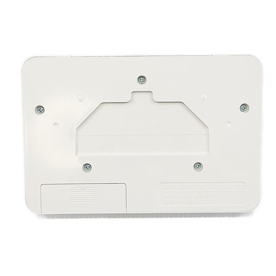 Panasonic（パナソニック） CH1101150LK11 トイレ アラウーノS CH1101