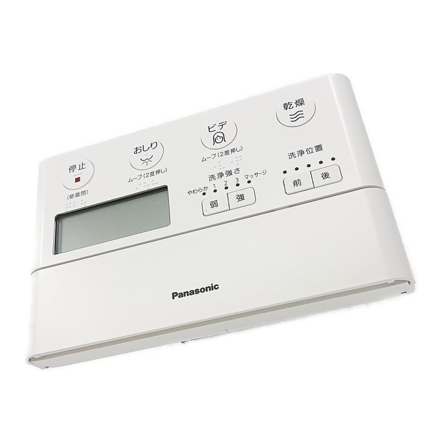 Panasonic（パナソニック） CH1202150YKZZ トイレ NEWアラウーノ用