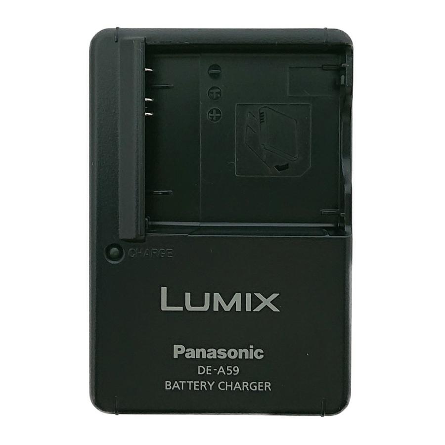 Panasonic LUMIX デジカメ本体・バッテリー・充電器 Panasonic デジカメ デジタルカメラ用 バッテリーチャージャー