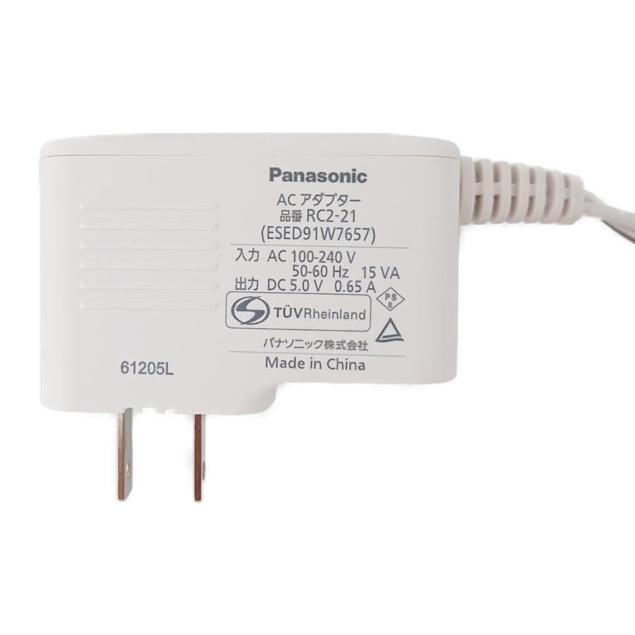 2024人気特価 Panasonic ESED91W7657 パナソニック 本体記載品番 RC2-21 脱毛 脱毛・除毛