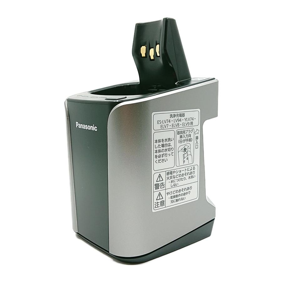 Panasonic　ラムダッシュ 洗浄充電器 RC9-23 USB RC9-40 Panasonic ラムダッシュ シェーバー洗浄充電器 RC9-23｜Yahoo