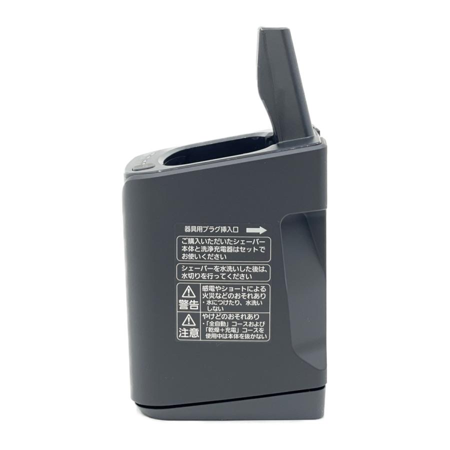 ★新品★パナソニック　￼ラムダッシュ　専用　洗浄器　アダプター　など　計5点 Panasonic（パナソニック） ESL580UK4217 本体記載品番 RC9-26 メンズ