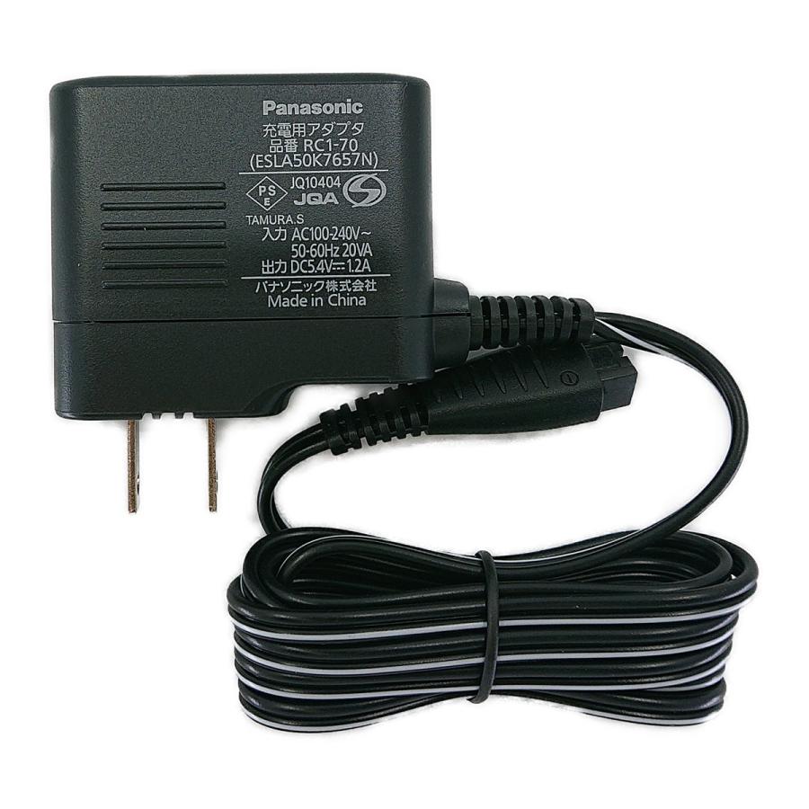 Panasonic ESLA50K7658M パナソニック 本体記載品番 RC1-70 Panasonic ESLA50K7658M パナソニック 本体記載品番 RC1-70