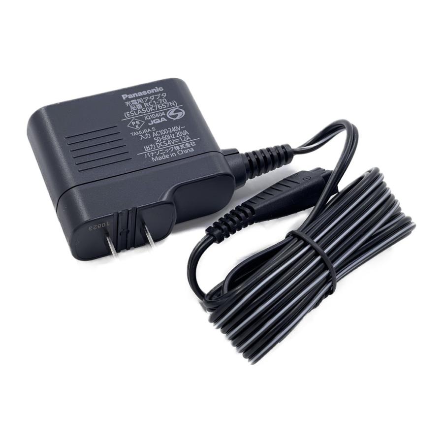 Panasonic（パナソニック） ESLA50K7658M 本体記載品番 RC1-70 メンズ