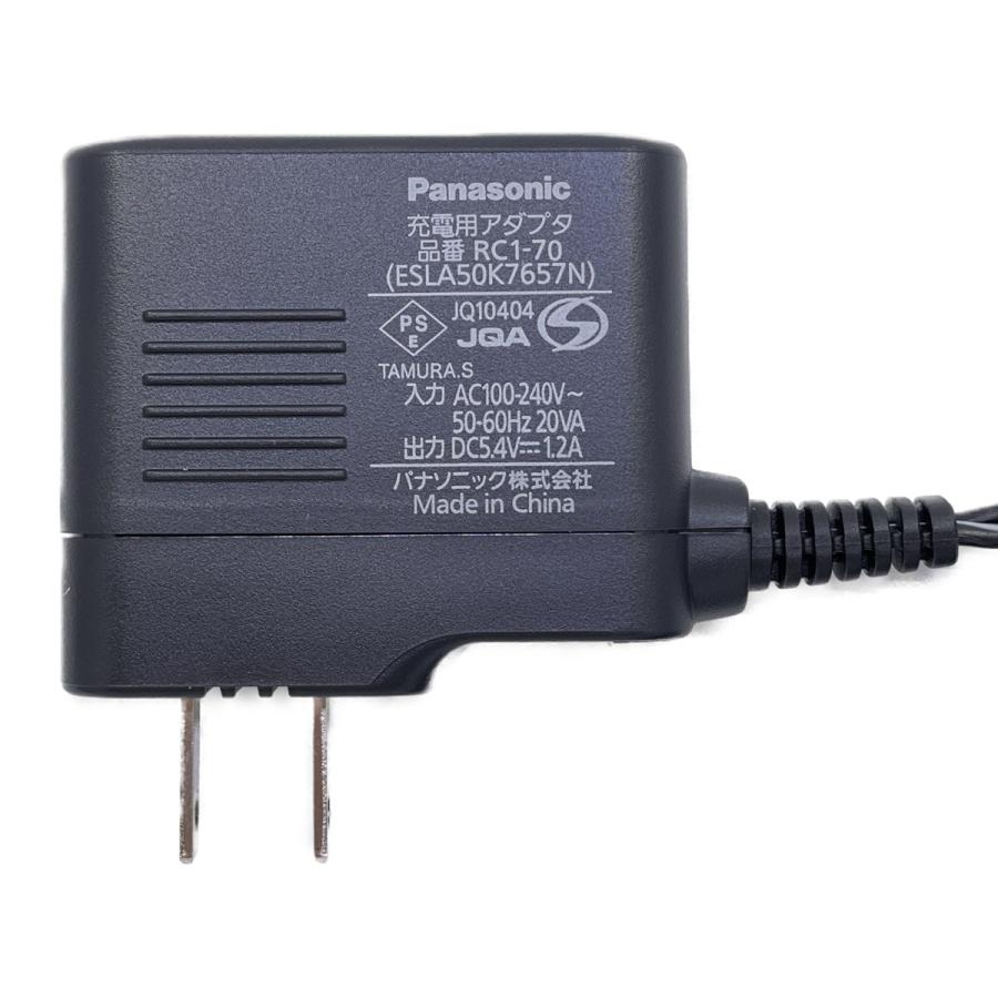 Panasonic（パナソニック） ESLA50K7658M 本体記載品番 RC1-70 メンズ