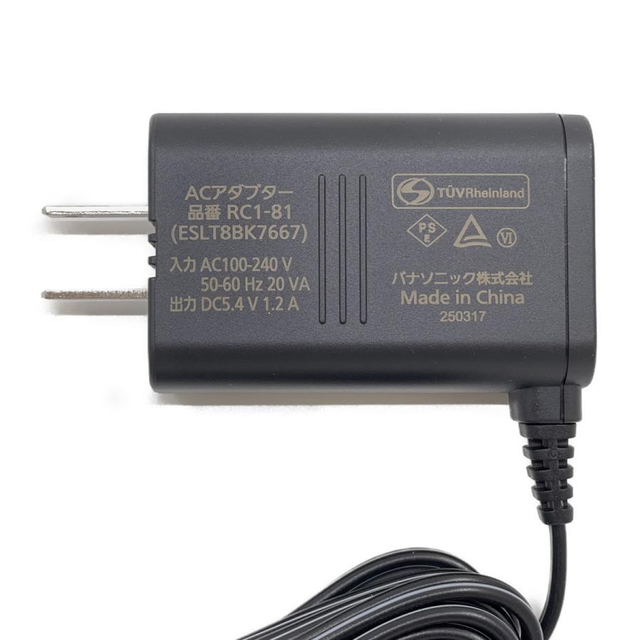 Panasonic（パナソニック） ESLT8BK7667 本体記載品番 RC1-81 メンズ