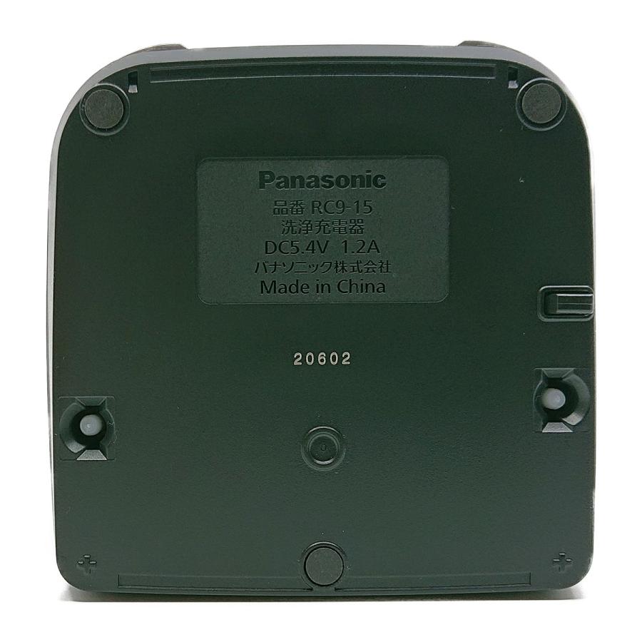 Panasonic（パナソニック） ESLV96K4217 本体記載品番 RC9-15 メンズ