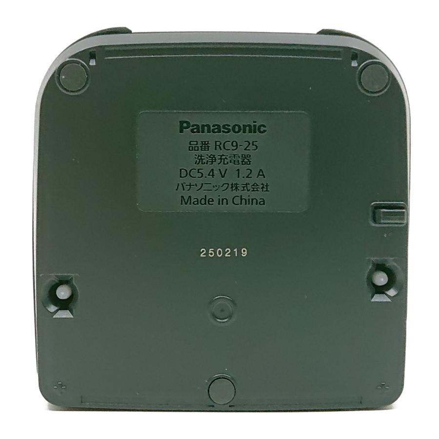 Panasonic（パナソニック） ESLV9VK4217 本体記載品番 RC9-25 メンズ