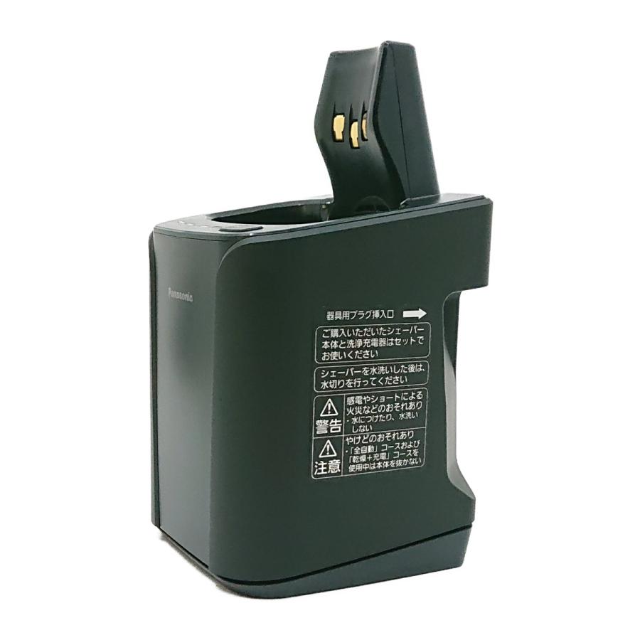 Panasonic ESLV9VK4217 パナソニック 本体記載品番 RC9-25 メンズ